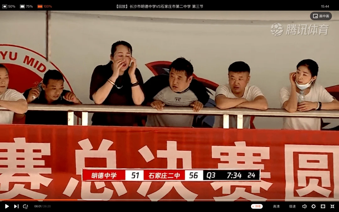 如何通过战术板改善篮球比赛中的防守策略_0
